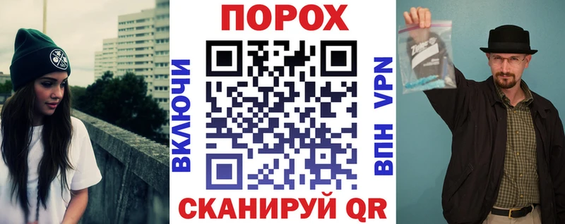 Купить где  Нефтеюганск  Амфетамин Premium 