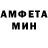МЕФ мука GNDesign