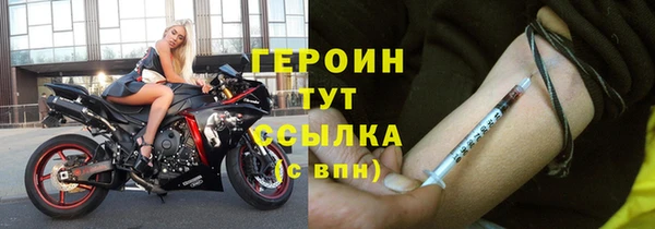 a pvp Пересвет