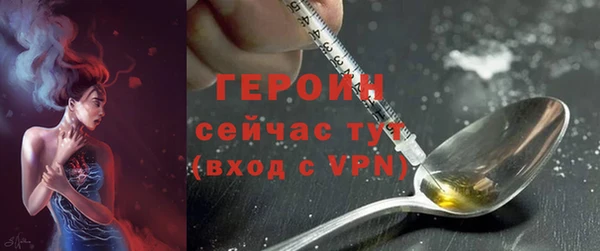 a pvp Пересвет