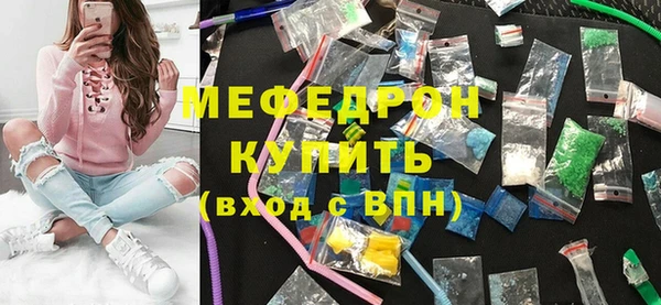 a pvp Пересвет