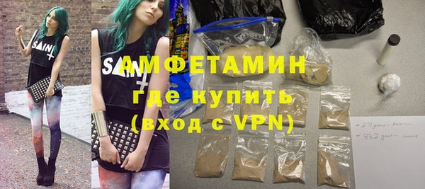 гидропоника Остров
