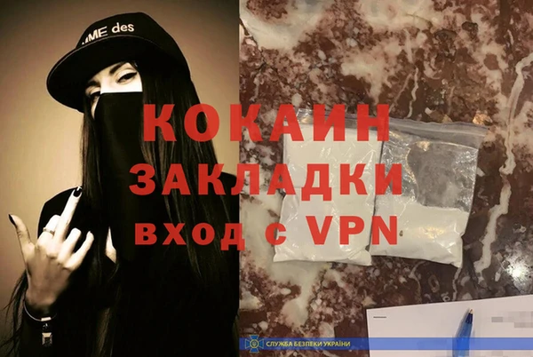 гидропоника Остров