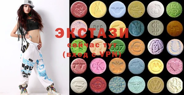кокаин перу Осташков