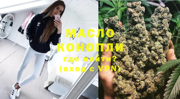 a pvp Пересвет