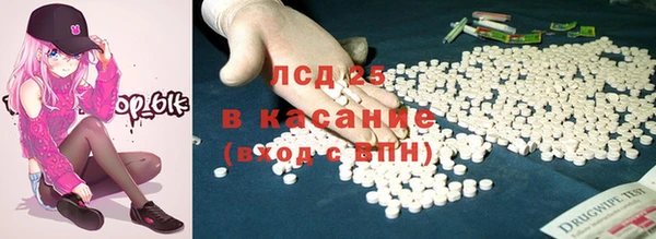 гидропоника Остров