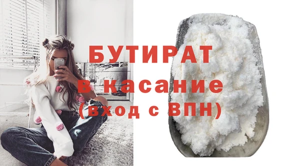 a pvp Пересвет