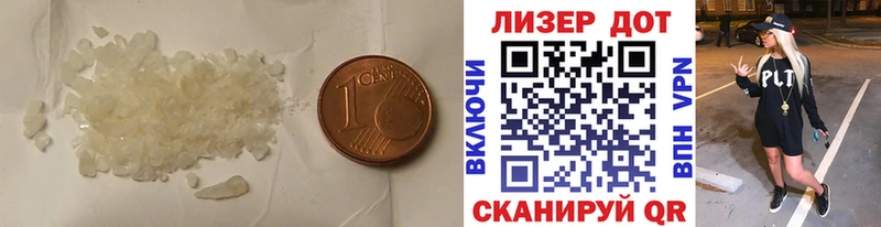 ЛСД экстази ecstasy  Купить  Нефтеюганск 