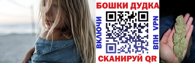Купить закладки  Нефтеюганск  Марихуана Bruce Banner 